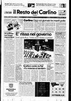 giornale/RAV0037021/1996/n. 157 del 15 giugno